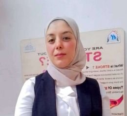 Lamiaa Mohamed